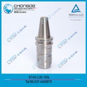 �߾��ȼ��L�������� �����̎�� ���m��ˮBT40 BT50-C32-165